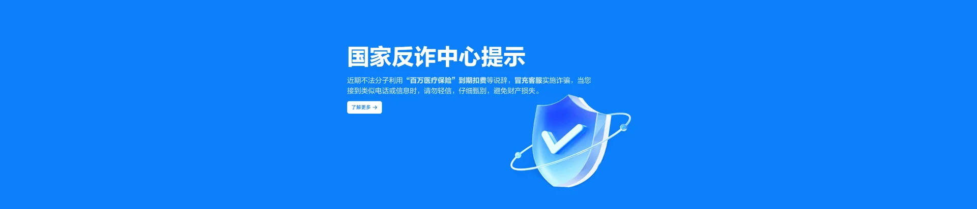喀喇沁左翼蒙古族自治县移动宽带