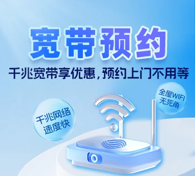 喀喇沁左翼蒙古族自治县甘招镇