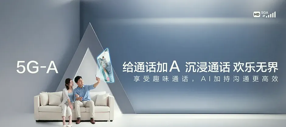 喀喇沁左翼蒙古族自治县喀喇沁左翼蒙古族自治县中三家镇 移动宽带