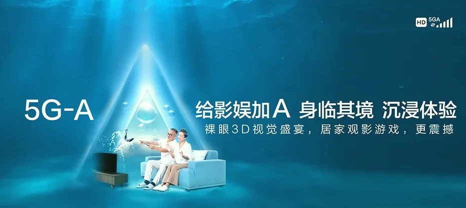 喀喇沁左翼蒙古族自治县喀喇沁左翼蒙古族自治县山嘴子镇 移动宽带