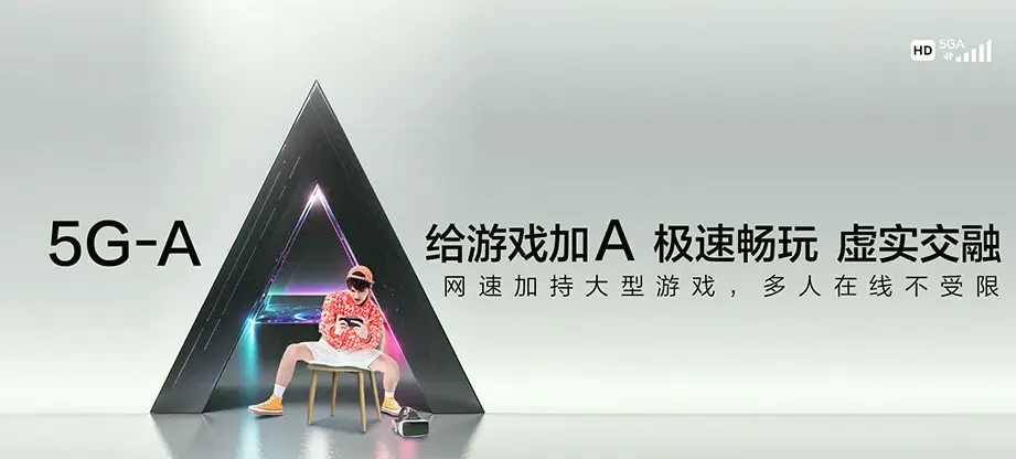 喀喇沁左翼蒙古族自治县喀喇沁左翼蒙古族自治县兴隆庄镇 移动宽带