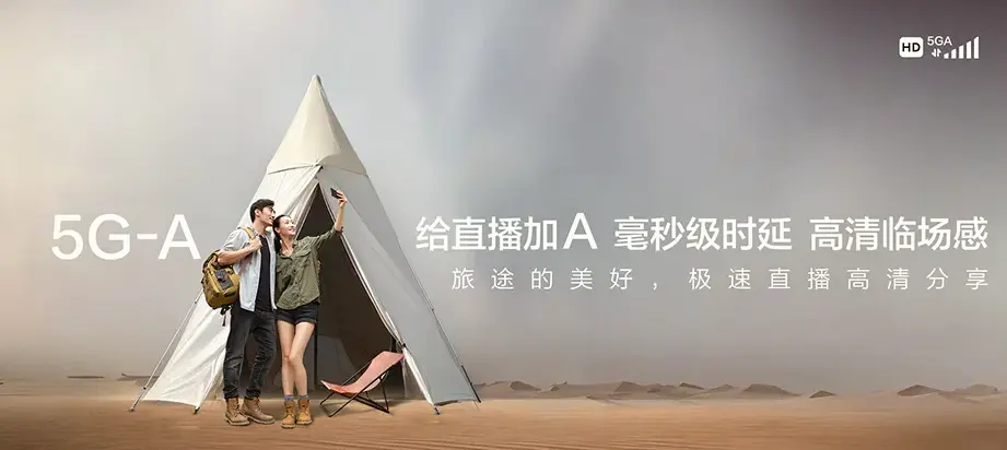 喀喇沁左翼蒙古族自治县喀喇沁左翼蒙古族自治县兴隆庄镇 移动宽带